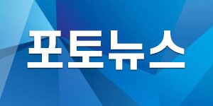 조갑부 기자의 포토에세이